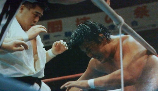 大仁田厚<プロレス> vs 青柳政司<空手>@’89格闘技の祭典（1989年7月2日）