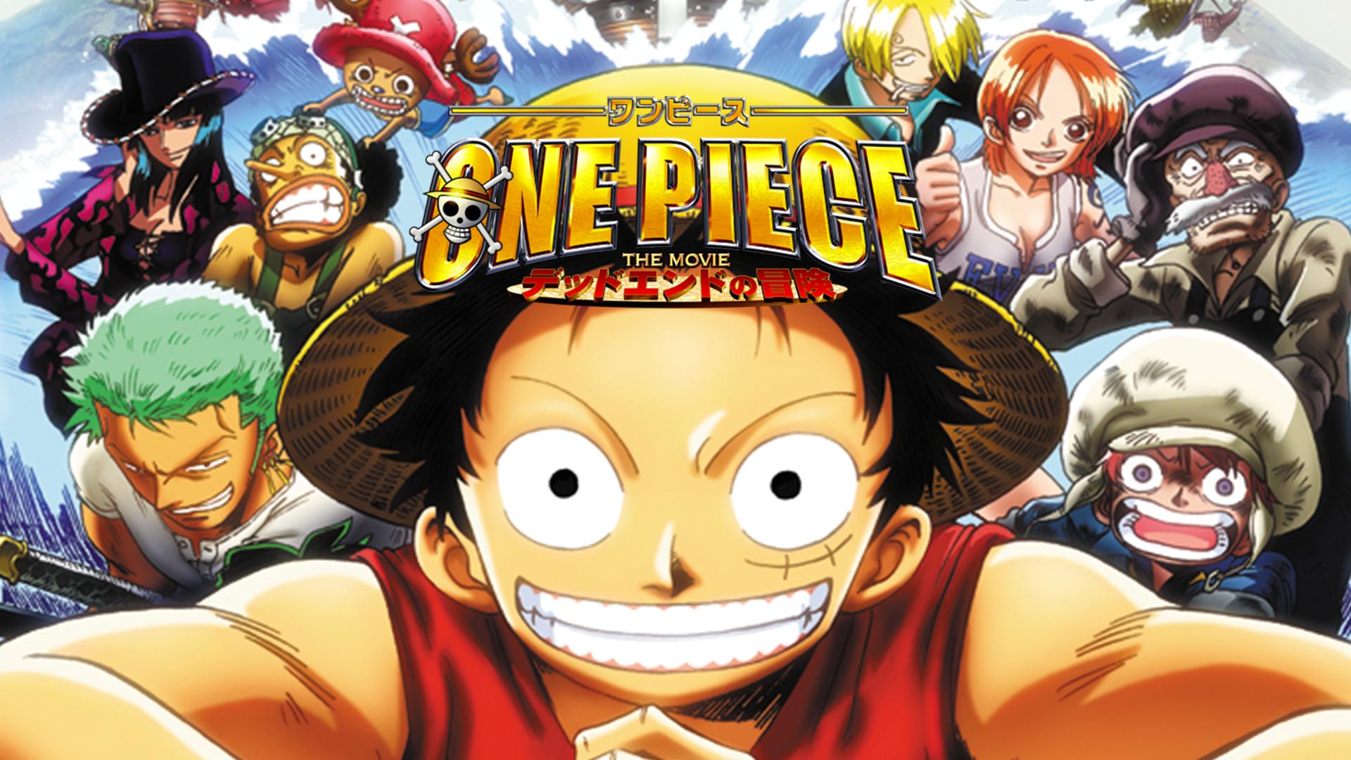 ONE PIECE　ワンピース　THE MOVIE　デッドエンドの冒険　ポスター s-l1200.jpg